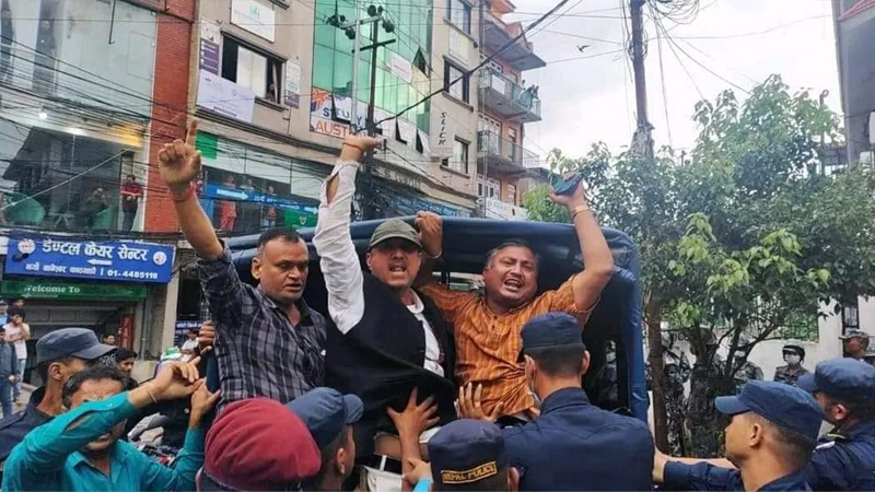 Public Demonstration